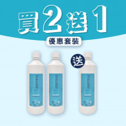 800ml*3支 - 除菌消毒噴液補充套裝 