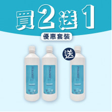 800ml*3支 - 除菌消毒噴液補充套裝 