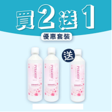 500ml*3支 - 除菌消毒噴液補充套裝 (櫻花特別版)